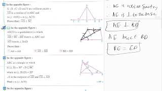 Math Prep 2 First term Geometry exercise lesson 5 Unit 4 [upl. by Avruch]