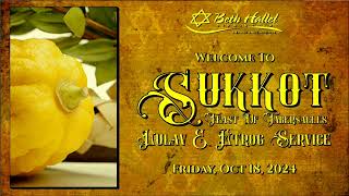 Sukkot  Lulav amp Etrog Service [upl. by Llezom]