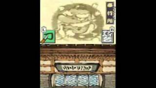 30 Ganbare Goemon DS Toukai Douchuu Ooedo Tengurigaeshi no Maki [upl. by Mayhs]