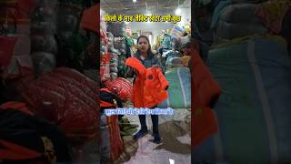 30 रू में किलो के भाव में खरीदो जैकिट स्‍वेटर कोट सभी कुछ Winter jacket sweater coats wholesale [upl. by Hillel]