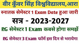 Vksu Semester 1 Exam Date हुआ जारी Session20232027  PG Sem1 Exam Date  PG Sem3 Exam Form 2024 [upl. by Nabalas]