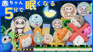 赤ちゃん 寝る 音楽【オルゴール曲】きらきら星など ホワイトノイズと癒しの自然音 [upl. by Agnes]