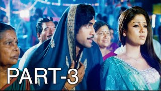 Krishnam Vande Jagadgurum Telugu Full Movie Part 3  Rana Nayanthara Krish [upl. by Kora931]