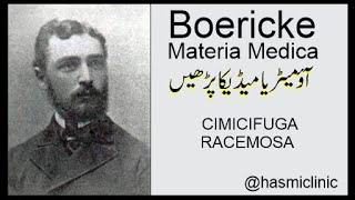 CIMICIFUGA RACEMOSA  Boericke materia medica  hashmiclinics  ilajathome  homeoz  allergyclinix [upl. by Ambrose]