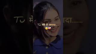 trending newsongnewsong music songslyrics new songs lyrics songs official audio newreels viral [upl. by Johst]