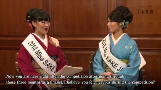 2016 Miss SAKE Interview [upl. by Nohsid680]