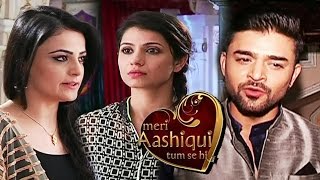 Ishani Finds Nirbhay Is Not Nainas Brother  Meri Aashiqui Tumse Hi  06th Jan 2016 [upl. by Omland]