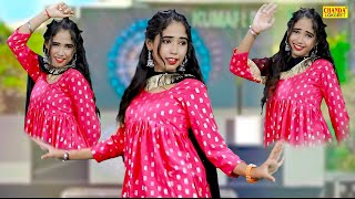 Moye Moye Dance Video  Harjeet Deewana  Rachna Rana  Haryanvi Song  Dj Dance Song [upl. by Zuleika]