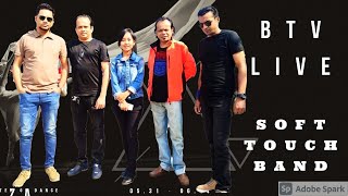 Tisa dewan I Suman kalyan I BTV LIVE  Soft touch Band [upl. by Enert205]