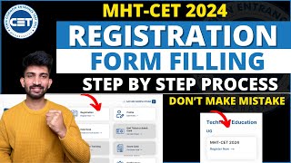 MHTCET Registration Form Filling Process 2024  How to Fill MHTCET Registration Form [upl. by Hpotsirhc842]