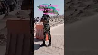 ইস্তেগফার mizanurrahmanazhari sabscribe islamicstatus islamictiktok astaghfar [upl. by Piotr110]