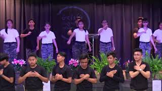 Awesome God Hillsong  LGCC 4th Anniversary Youth Presentation [upl. by Florin]