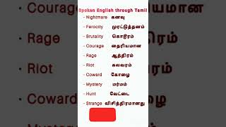 English Vocabulary words with Tamil meaningslearn new wordstrend spokenenglishintamilshotsvideo [upl. by Erreid]