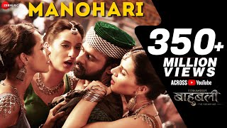 Manohari  Full Video  Baahubali  The Beginning  Prabhas amp Rana  Divya Kumar  M M Kreem  Manoj [upl. by Anahpets]