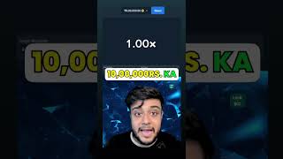 Limbo strategy stake stakeindia shortfeed shortviral short shortvideo viral trending [upl. by Aicilf980]