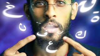 “Master Arabic Pronunciation Learn How to Perfectly Pronounce Arabic Letters with Short Vowels” 2 [upl. by Reiners363]