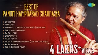 Best of Pandit Hariprasad Chaurasia  Flute Music Relaxing  Indian Classical Music Instrumental [upl. by Aikym767]