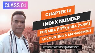 Index Number Bangla Tutorial by Jibon Sir  Class 01  index Number Statistics Zahurul Alam Zibon [upl. by Cathlene]