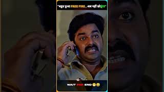 Pawan singh super hit comedy bhojpuri song newsong dance music popularsong melodiousvoice [upl. by Jennings220]