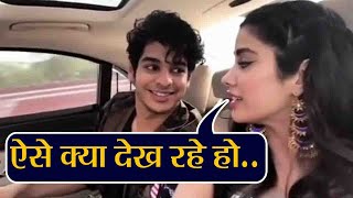 Jhanvi Kapoor amp Ishaan Khatters CUTE moments during Dhadak promotions Watch Video   FilmiBeat [upl. by Aivalf]