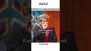 Sunil Grover mimicry SS Rajamouli sirshorts [upl. by Ingraham]