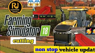 Latest FS 18 Gaming Update Features New Vehicles [upl. by Ettenrahc]