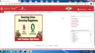 how to download pli statement [upl. by Atteuqaj]