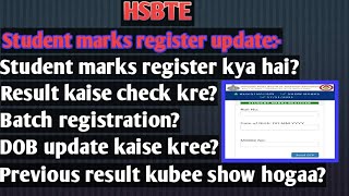 Hsbte Student marks register update HSBTE Haryana Diploma [upl. by Amla]