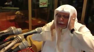 Adhan appel à la prière à la Mecque 🇸🇦 اذان مكة المكرمه [upl. by Alahs]