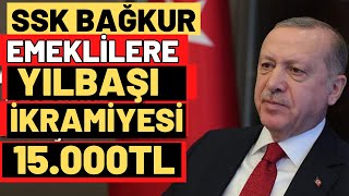 EMEKLİ YILBAŞI İKRAMİYESİ NE ZAMAN YATACAK KİMLER ALACAK [upl. by Winthrop]