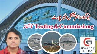 Testing and Commissioning of New Gwadar International Airport likely inauguration in September 2024 [upl. by Aicilaana493]