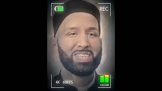 How Prophet SAW Made the Masjid a Place of Joy for Children  Dr Omar Suleiman islamicreminder [upl. by Aniaj65]