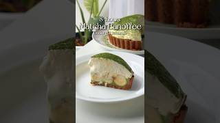 Let’s make one of my fav desserts of all time Matcha Banoffee Pie 🍵🍌banoffee matcha recipe [upl. by Aisat135]