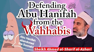 Defending Imam Abu Hanifah From Wahhabis  Sh Ahmed alSharif alAzhari [upl. by Jet]