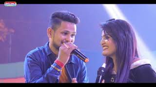 Shivesh Mishra Nisha Upadhyay Super Hit Song By 💕 Agar Aasaman Tak Mere Hath Jate  ShiveshMishra [upl. by Nuajed]