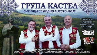 Grupa Kastel  Sitnica je rodno mjesto moje Audio 2024 [upl. by Aliak523]