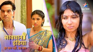 NEW SAVDHAAN INDIA  Jo karoge wahi bharoge  DARKAR NAHIN DATKAR  सावधान इंडिया  FULL EPISODE [upl. by Eittak102]