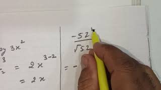 Work sheet 2 QNo1 Division of monomials to monomials class 8 DAV Board [upl. by Fachan]