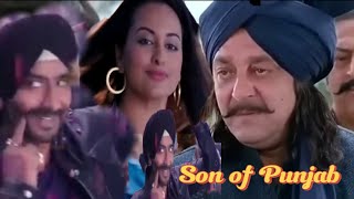 Superhit Hindi Movie  Ajay Devgan amp Sanjay Dutt  Comedy Action Drama Romance [upl. by Blanchard]