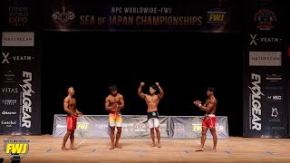 【主役は君だ！2023年オーバーオールを振り返る】Sea of Japan Championships2023メンズフィジークノービス＆オープンオーバーオール【FWJ・IFBBPRO・fitness】 [upl. by Haggerty]