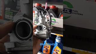 CARBURETTOR SUZUKI ACCESS OLD MODEL MRP 2574 UCAL BRAND [upl. by Vogeley]