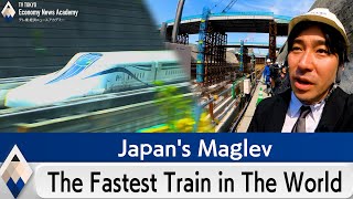 Japans Maglev train breaks own world record with 374mph test  Daily Mail [upl. by Norita337]