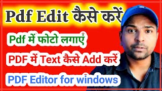 Computer me pdf file ko edit kaise kare  Windows 11 me pdf edit kaise kare  ramjitechnical [upl. by Ahsemot]