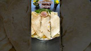 Patishapta Recipe 🤩🤩🤩 youtubeshorts youtubevideo [upl. by Mellins]