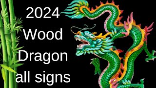 Will you SUCCEED in the Dragon year 2024 Predictions for ALL SIGNS [upl. by Tergram]