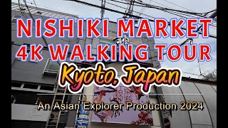 Nishiki Market Kyoto 4K Walking Tour [upl. by Lowenstein]