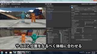 1 Importing iClone Characters to Unity 4 日本語ガイド付き [upl. by Willing]