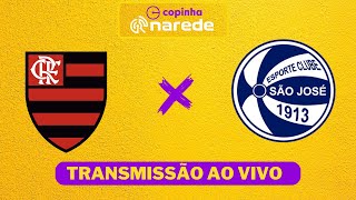 FLAMENGO X SÃO JOSÉ AO VIVO  COPA SÃO PAULO DE FUTEBOL  COPINHA AO VIVO [upl. by Names]