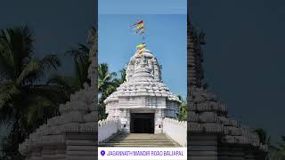 Jagannath Temple darshan  Baliapal music photography capture jagannathtemple [upl. by Ojyram]