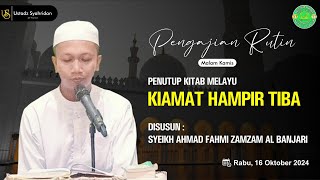 Kiamat Hampir Tiba  Majlis Talim amp Sholawat Nurul Hidayah 450 bersama Ustadz Syahridan [upl. by Davena8]